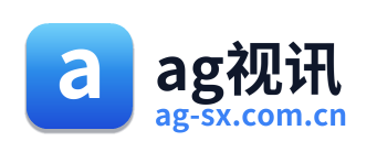 ag视讯